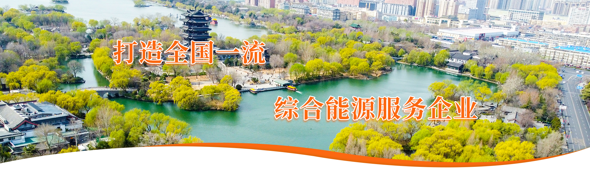 英国·威廉希尔(williamhill)唯一中文官方网站