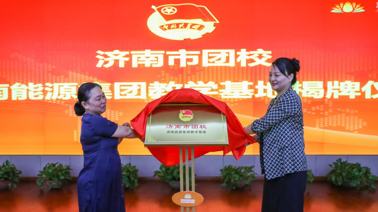 英国·威廉希尔(williamhill)唯一中文官方网站
