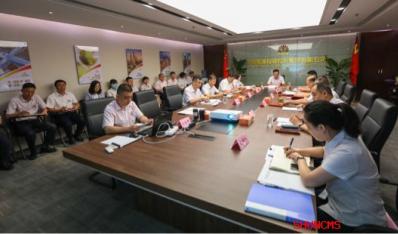 济南威廉希尔官网集团党史学习教育专题念书班结业