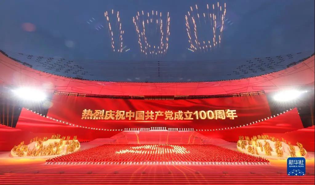 英国·威廉希尔(williamhill)唯一中文官方网站