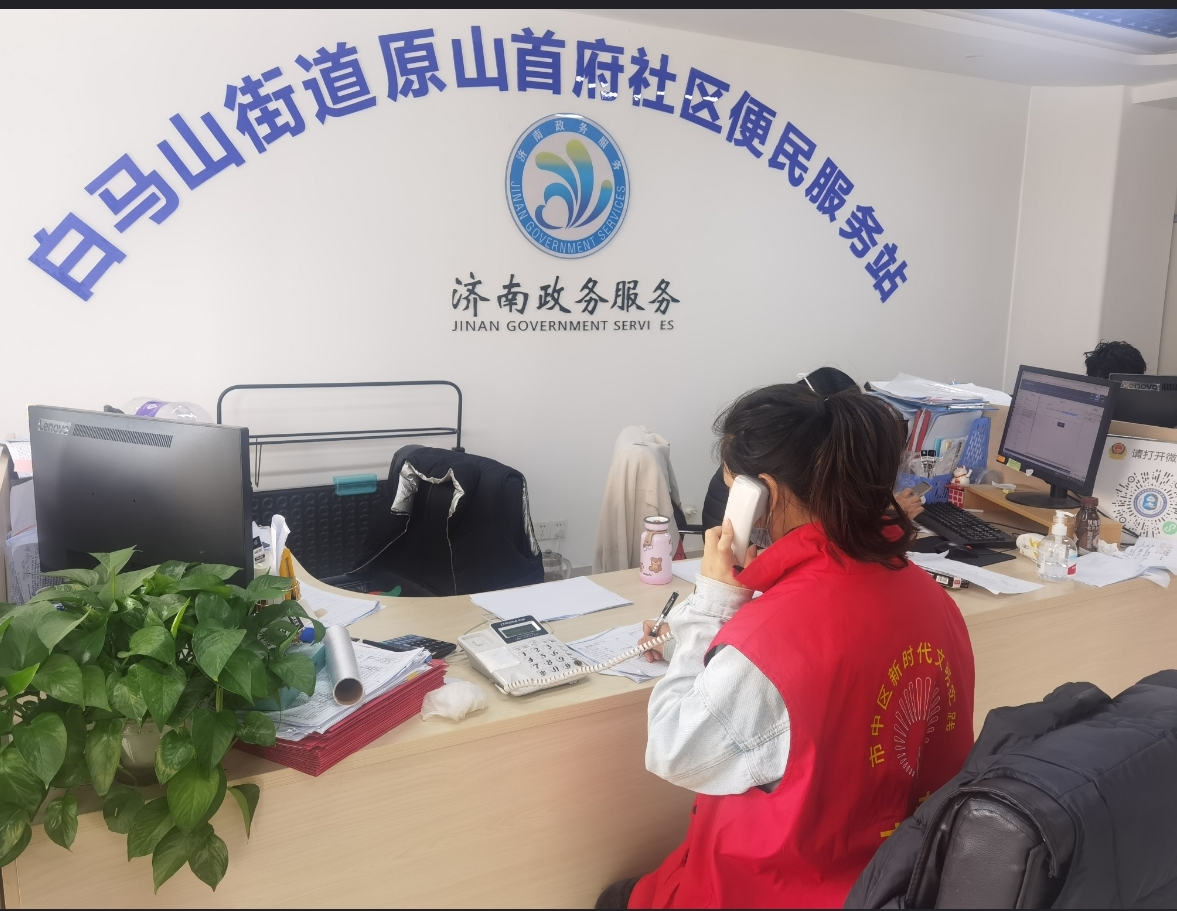英国·威廉希尔(williamhill)唯一中文官方网站