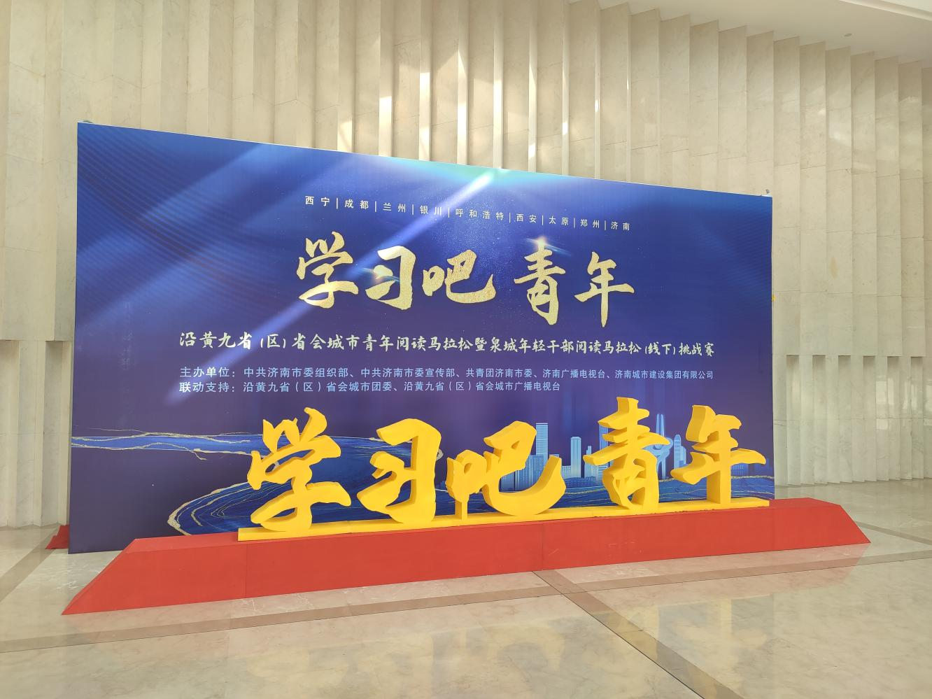 英国·威廉希尔(williamhill)唯一中文官方网站
