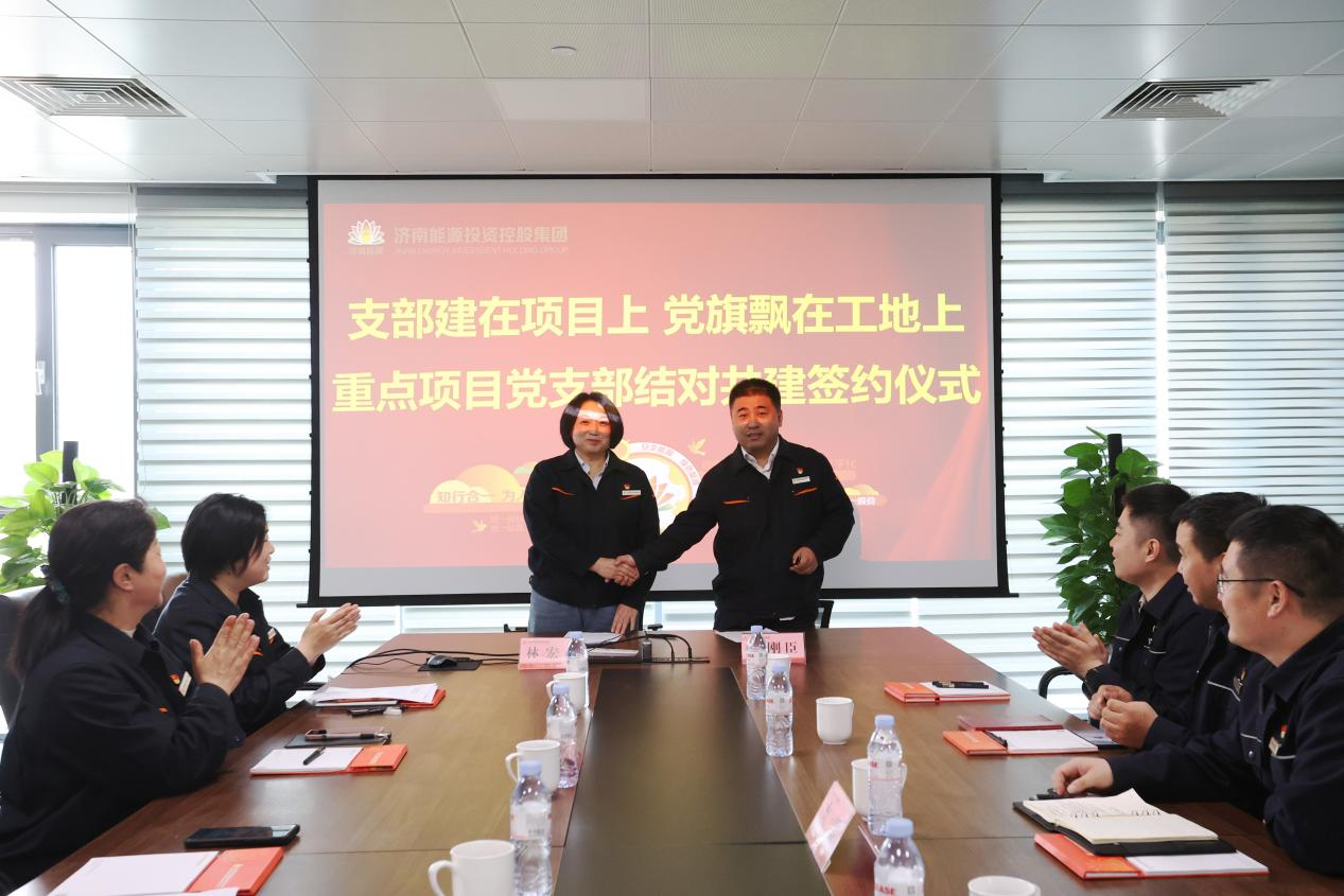 英国·威廉希尔(williamhill)唯一中文官方网站