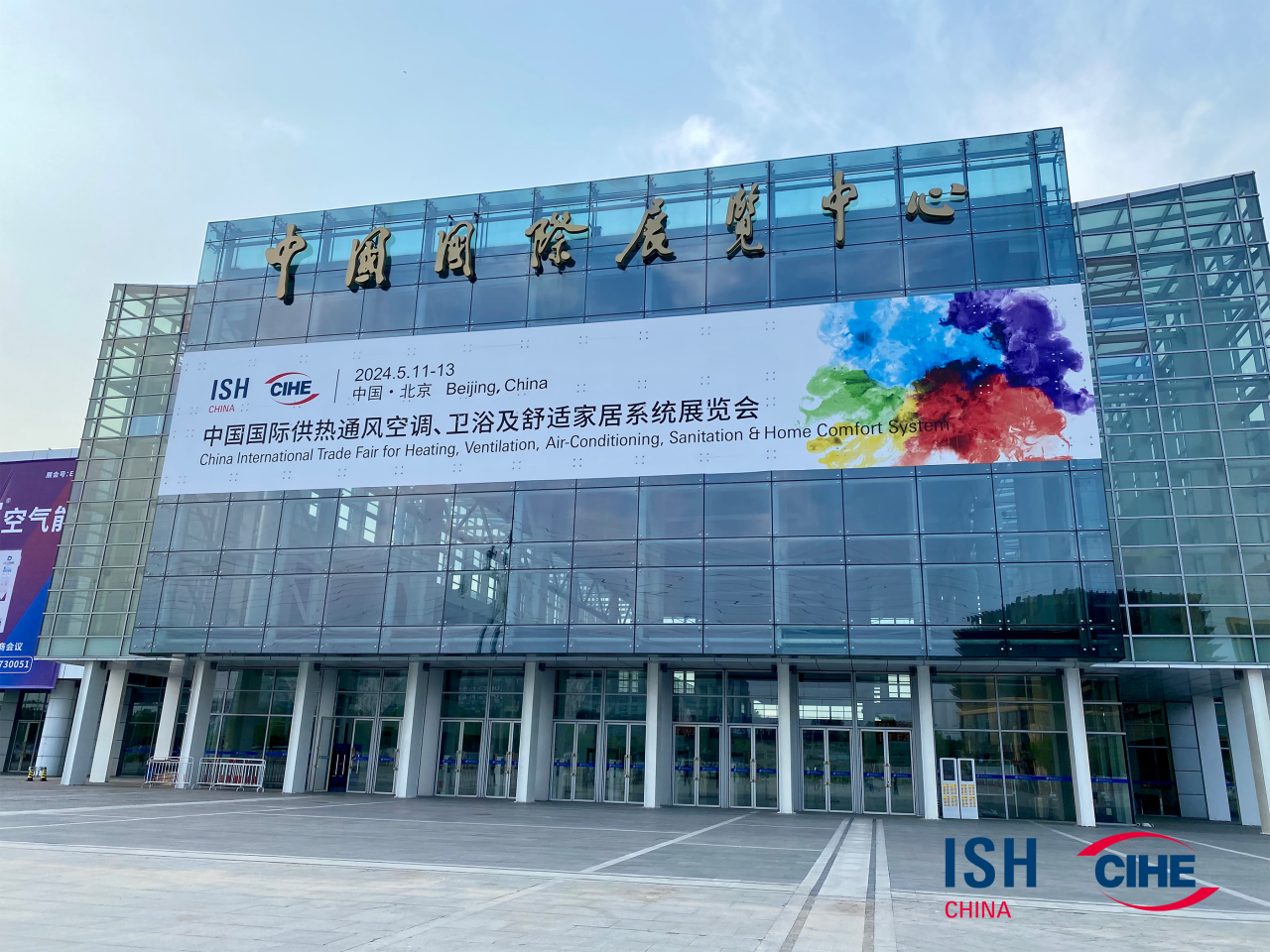 英国·威廉希尔(williamhill)唯一中文官方网站