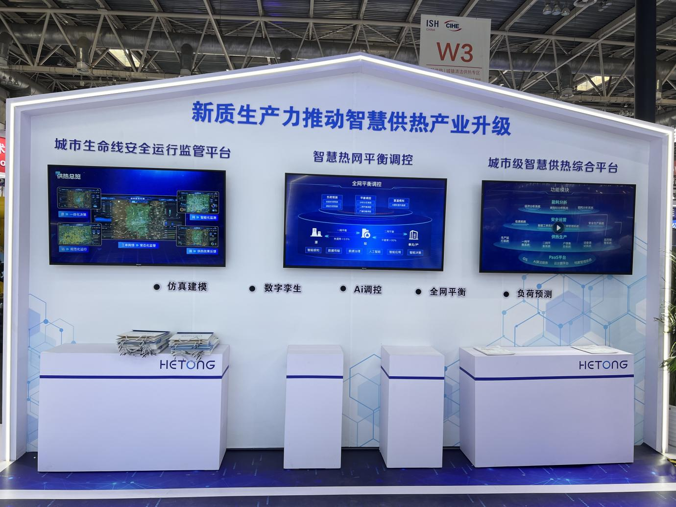 英国·威廉希尔(williamhill)唯一中文官方网站
