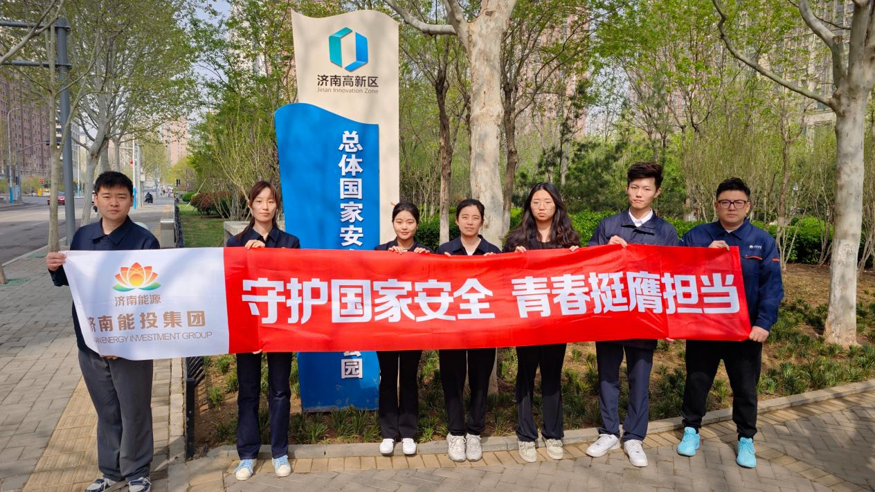 英国·威廉希尔(williamhill)唯一中文官方网站