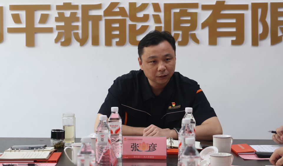 英国·威廉希尔(williamhill)唯一中文官方网站