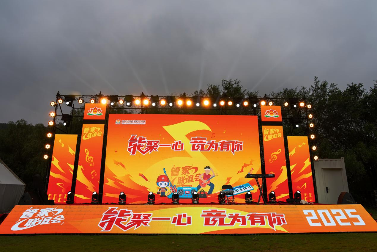 英国·威廉希尔(williamhill)唯一中文官方网站