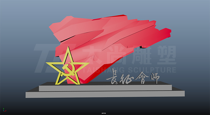九游会在线·(中国)首页