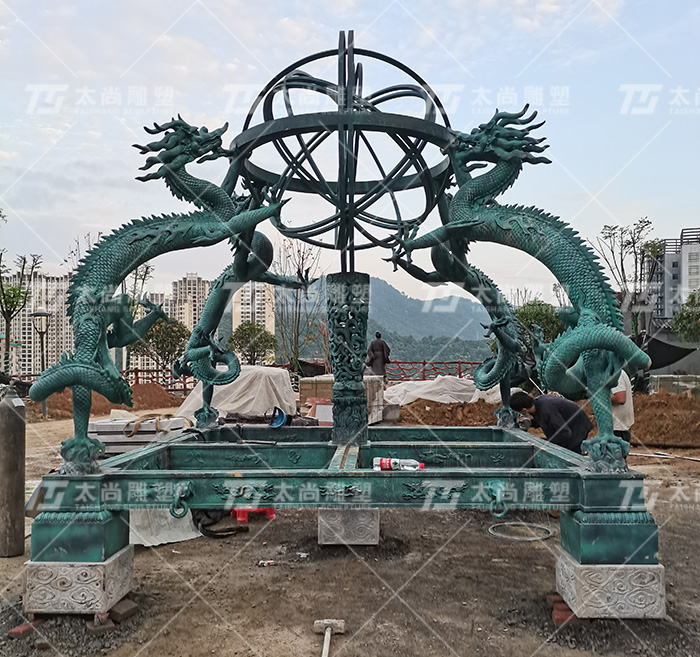 九游会在线·(中国)首页