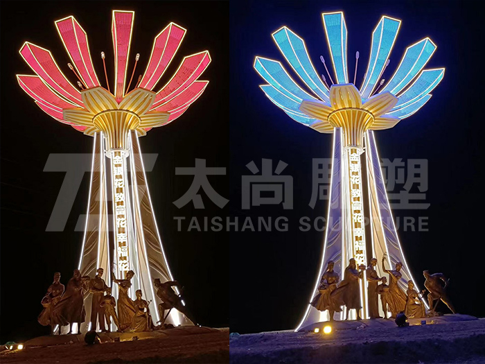 九游会在线·(中国)首页