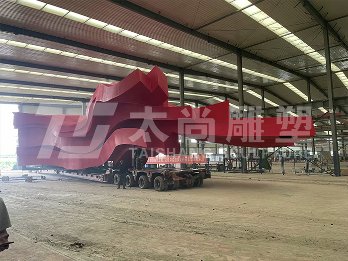 九游会在线·(中国)首页