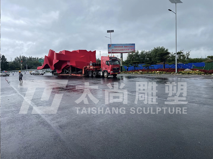 九游会在线·(中国)首页
