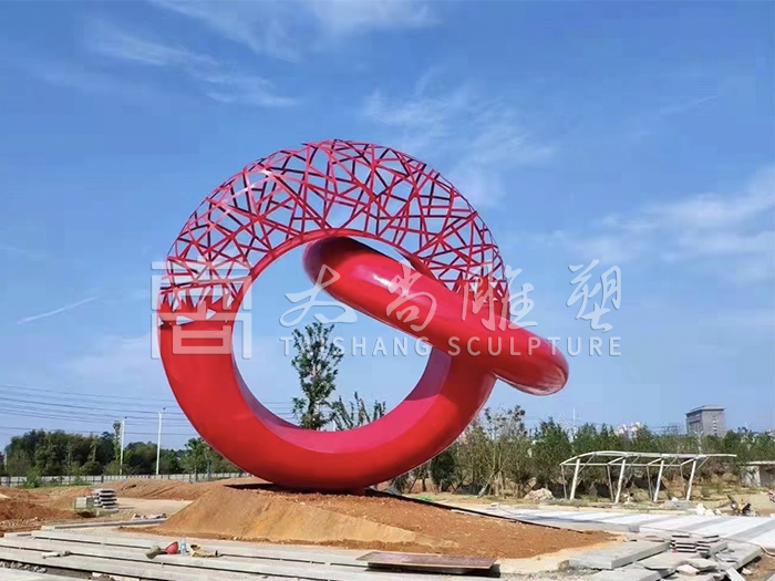 九游会在线·(中国)首页