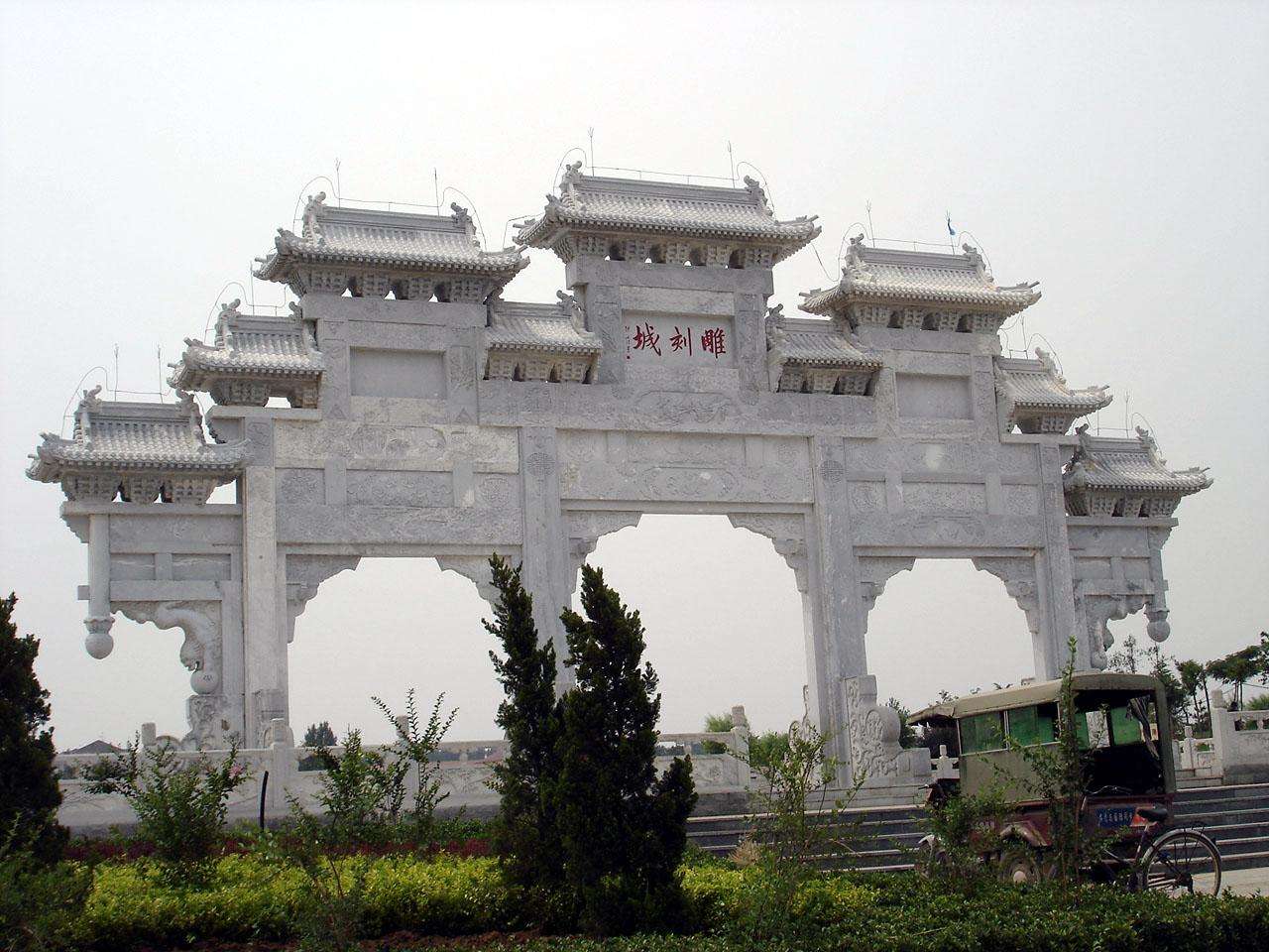 1-20031621564B01 九游会在线·(中国)首页