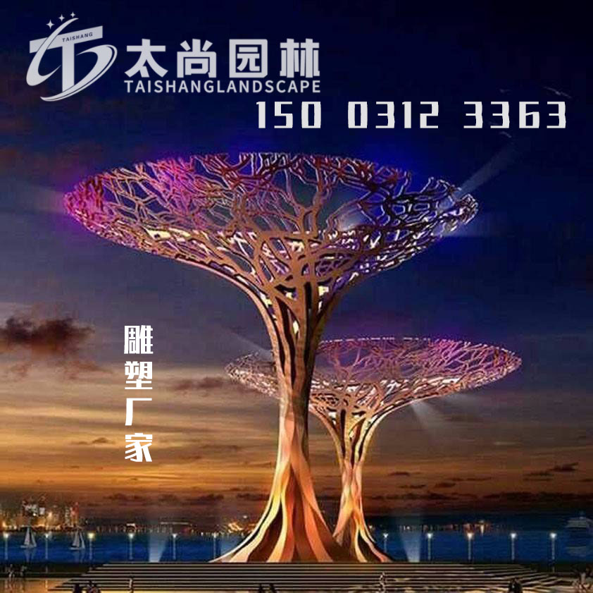 九游会在线·(中国)首页