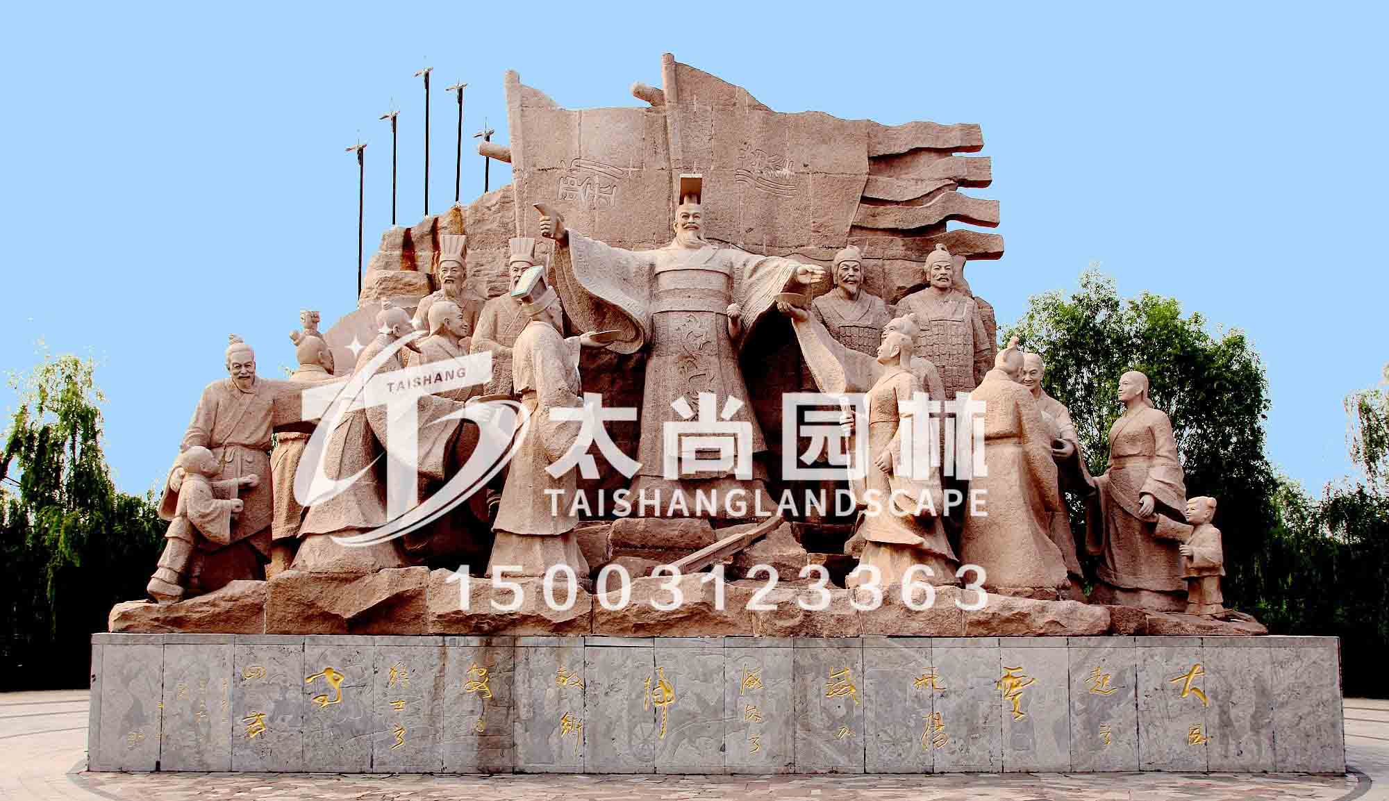 九游会在线园林，九游会在线雕塑