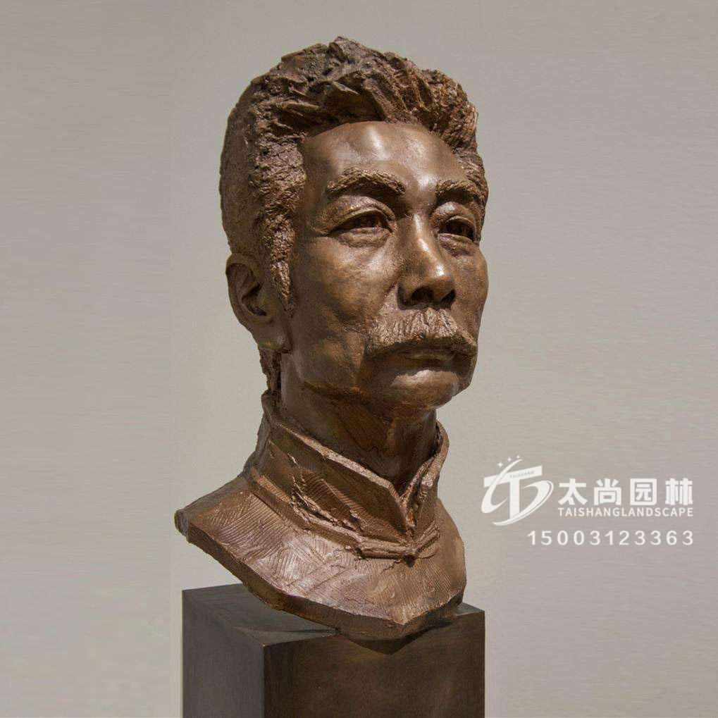 鲁迅雕塑，校园雕塑